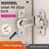 Punch-Free 90° Door Latch – Sliding Door Stainless Steel Lock & Bolt with Free Shipping