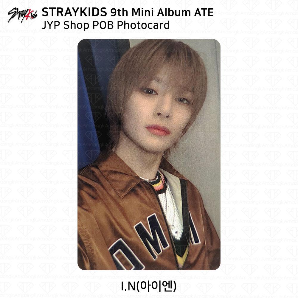 Stray Kids 9-й мини-альбом ATE POB Photocard AppleMusic Aladin Withmuu SKZ KPOP