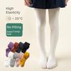 Детские колготки Весна и Осень Хлопок Новый Стиль Леггинсы для Малышки Девочки Однотонные Колготки для Танцев Осенние Плотные Цельные Колготки