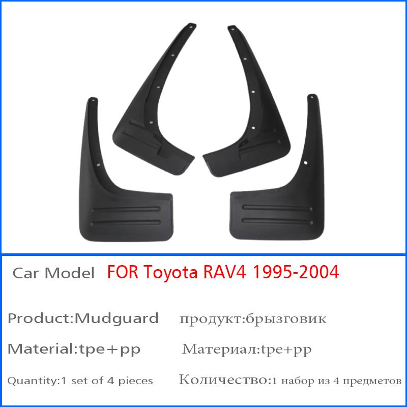 Передние и задние 4 шт. для Toyota RAV4 XA10, брызговики, брызговики, брызговики, автомобильные аксессуары, брызговик