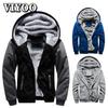 Mens Fashion Thick Plus Velvet Hoodies Hooded Autumn Winter Keep Warm Casual Baseball Uniform Down Coat Windproof Warm Clothing For Man