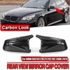 Глянцевая черная крышка зеркала для BMW 5 6 7 серии E60 E61 E63 E64 F01 F02-F04 F06 F07 F10 F11 F12 F13 карбоновый вид черный