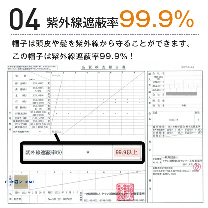 ICHIYON Кепка газетчика однотонная плюс УФ-защита ручная регулировка легкая [14+ ПЛЮС] женская шляпа, кепка, стильная, летняя, цветная, размер, 100% хлопок, защита, моющаяся,