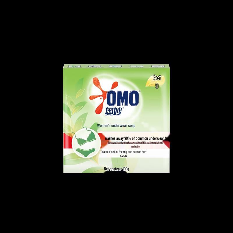 OMO Household Cleaning Essentials Kit