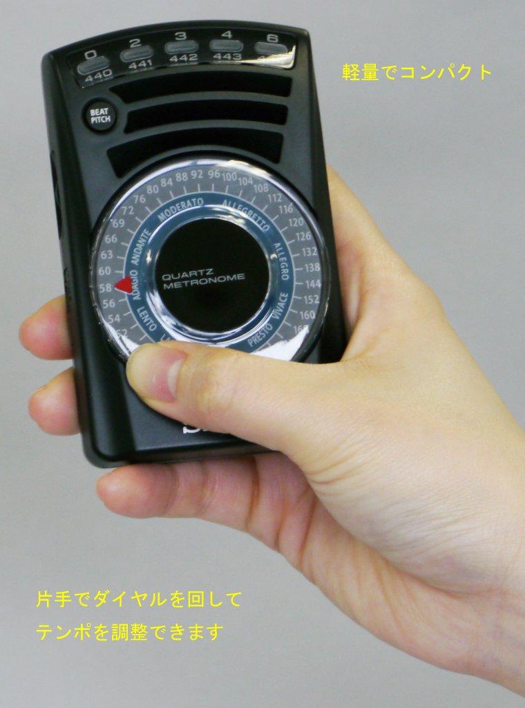 SEIKO Quartz Metronome SQ60