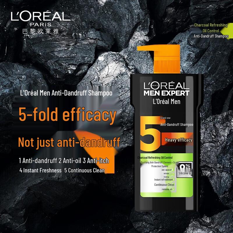 L'Oréal Men's Шампунь с углем для контроля жирности против перхоти