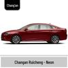 Краска-маркер Changan Eado Yidong Yuexiang - Andes Gray Metallic и Ice Crystal White