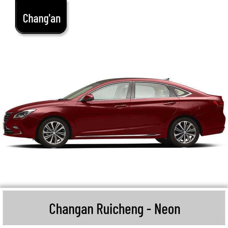 Краска-маркер Changan Eado Yidong Yuexiang - Andes Gray Metallic и Ice Crystal White
