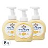 Kids Clean Antibacterial Foam Hand Soap Purely Fluffy Powder Scent, 490ml, 6 Pieces