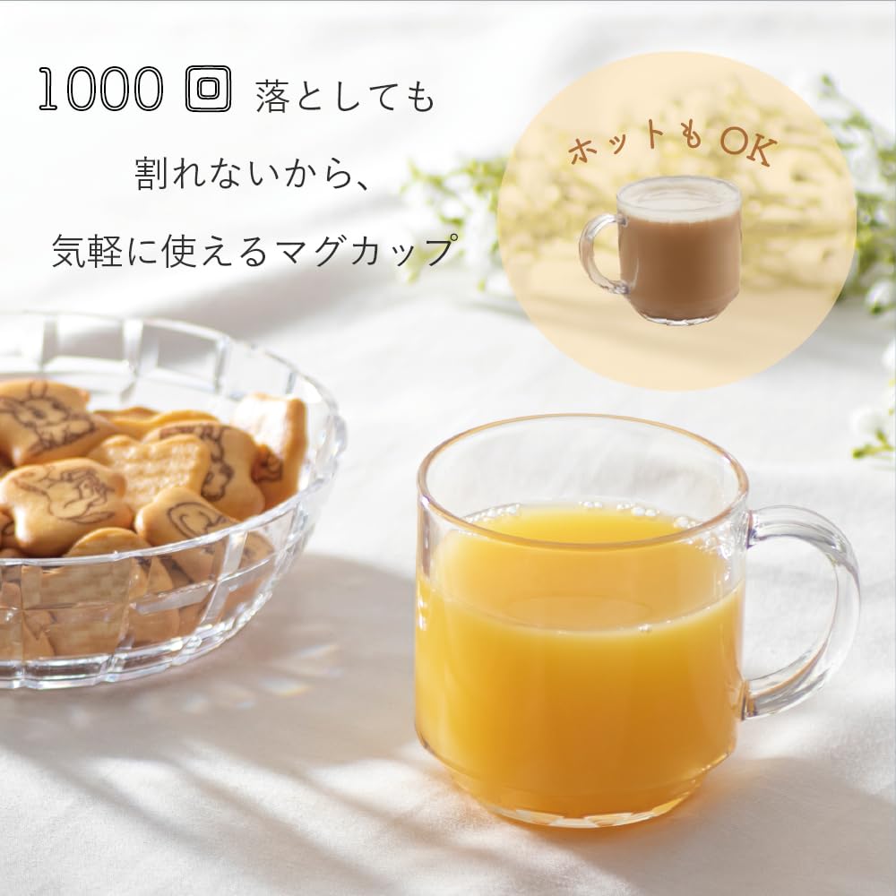 Большая небьющаяся кружка Plakira, стеклянная, можно мыть в посудомоечной машине, 340 мл, сделано в Японии, для детских праздников на открытом воздухе, дома, милая, стильная, для полоскания горла дымом