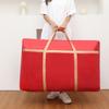 Bidirectional Zipper Clothes Quilt Packaging Bag Foldable Moving Bag Home Storage Bag  Moving
