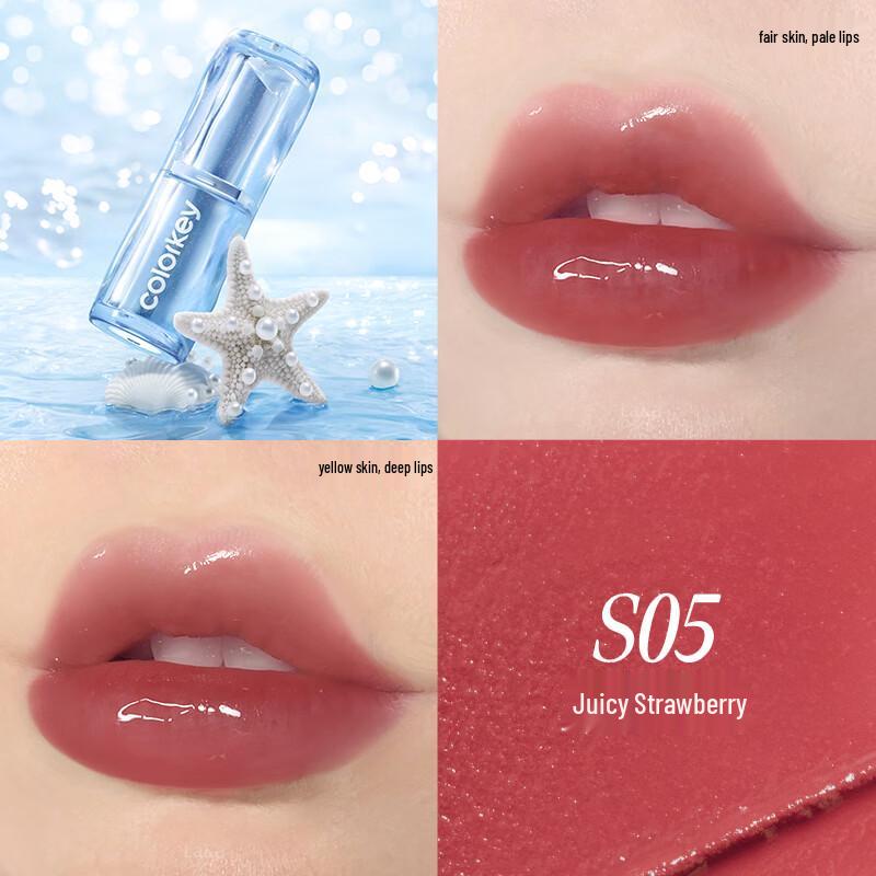 Color Key Color-locking Voluminous Essence Lipstick