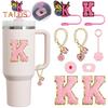 9 шт. портативный набор для пробок для соломинок с буквами и бабочками, аксессуары для чашек объемом 30 унций и 40 унций, многоразовые силиконовые крышки для соломинок с рисунком, цепочка с подвесками