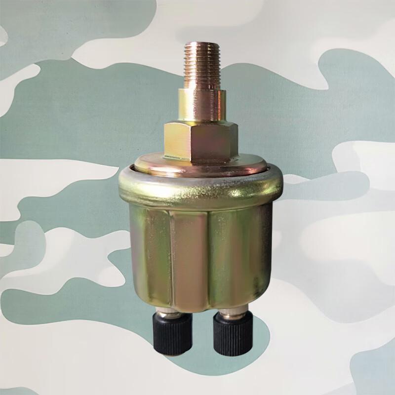 HUCHEN Engine Oil Pressure Sensor