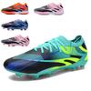 2025 новые детские футбольные бутсы мужские спортивные соревновательные тренировочные бутсы искусственный газон носок горловина плоская подошва TF шипы