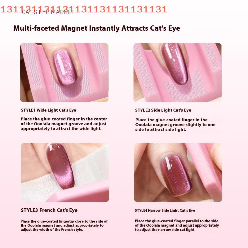Nail Art Cat Eye Magnet Stick For Cat Eye Gel Effect Creative Ornaments Nail Props Tools Gel Special Velvet 5D Nail DIY Tool