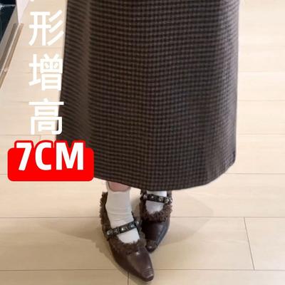 Туфли – Мэри Джейн