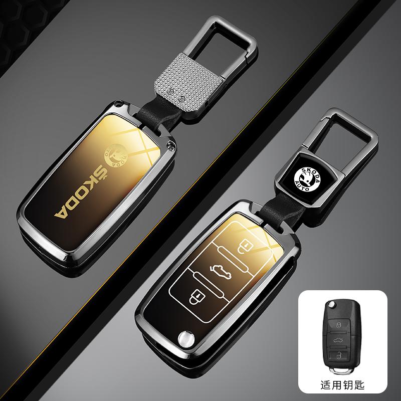 XOWS7 Zinc Alloy Car Flip Remote Key Case Full Cover Holder Shell Bag for Skoda Yeti Superb Rapid Octavia Keychain Accessories
