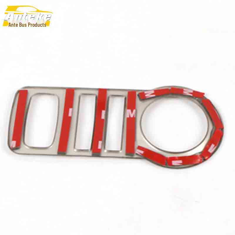 Haval H7 Stainless Steel Headlight Switch Decorative Frame Sticker