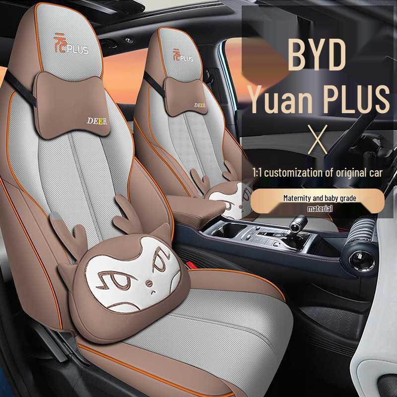 2024 BYD Yuan Plus Honor Модель Мультяшный Чехол на Сиденье Автомобиля, Полная Обивка, Всесезонная Подушка.