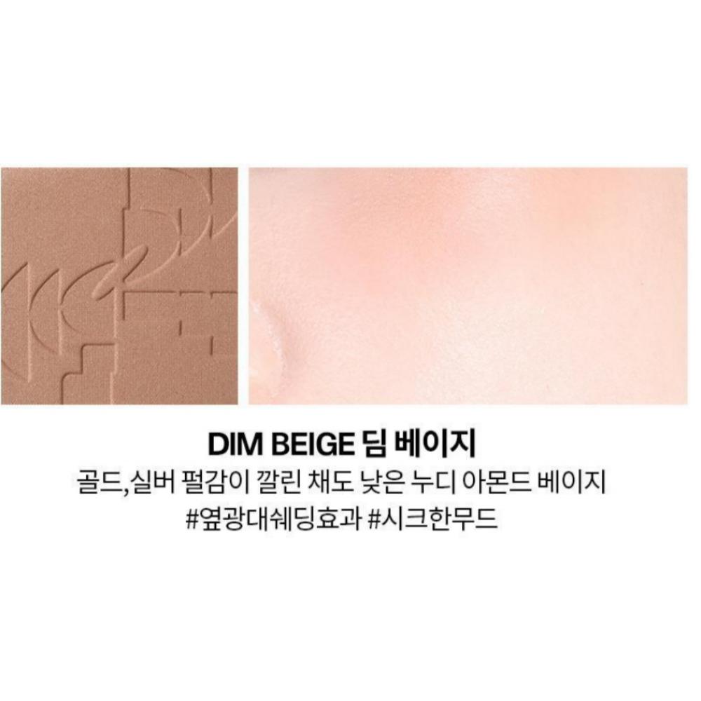 Румяна для всего лица Two Slash Four – 5,5 г (Многофункциональные румяна в 3 великолепных оттенках)