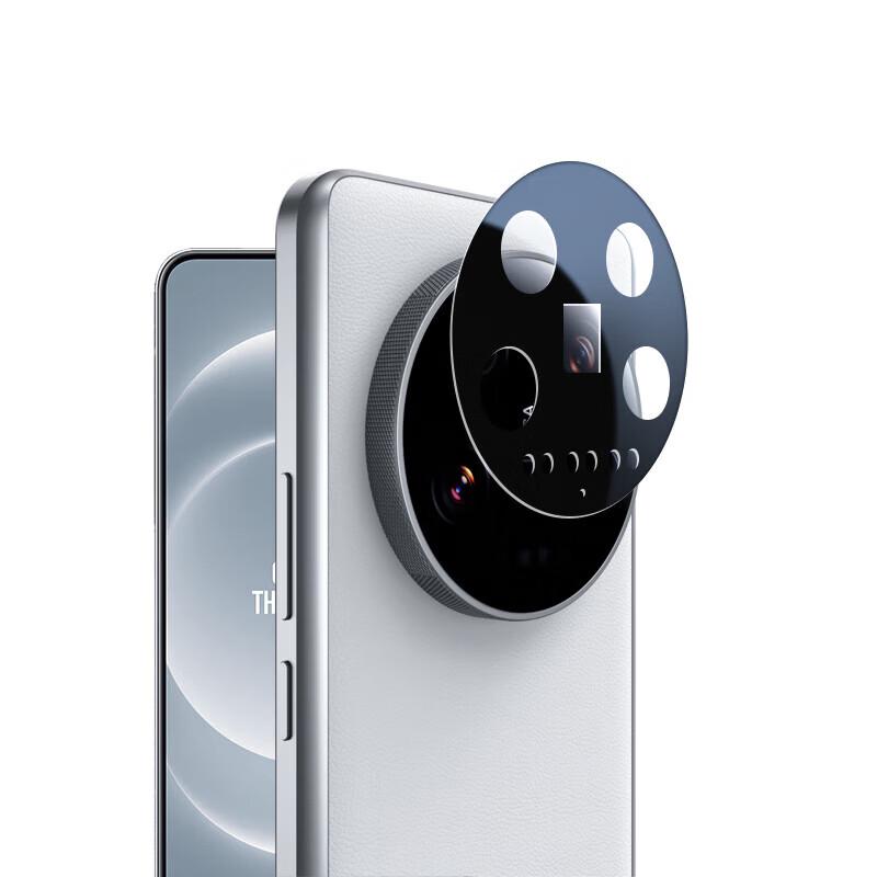 Защитное стекло для камеры Xiaomi 14 Ultra с дополненной реальностью