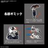 BANDAI SPIRITS HGAC Новый Мобильный Отчет Гандам Виинг Гандам Смертоносная Коса Масштабная Пластиковая Модель 1/144 Предварительно Окрашенная