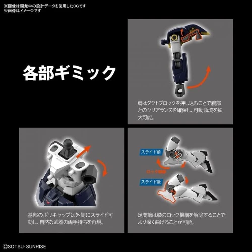 BANDAI SPIRITS HGAC Новый Мобильный Отчет Гандам Виинг Гандам Смертоносная Коса Масштабная Пластиковая Модель 1/144 Предварительно Окрашенная