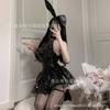 Domila's New Sexy Underwear Glossy PU Neck Strap Bat Little Devil Perspective Skirt Set F301