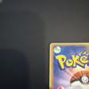 Б/у карта Покемон Pokepark Latios 045/G-P