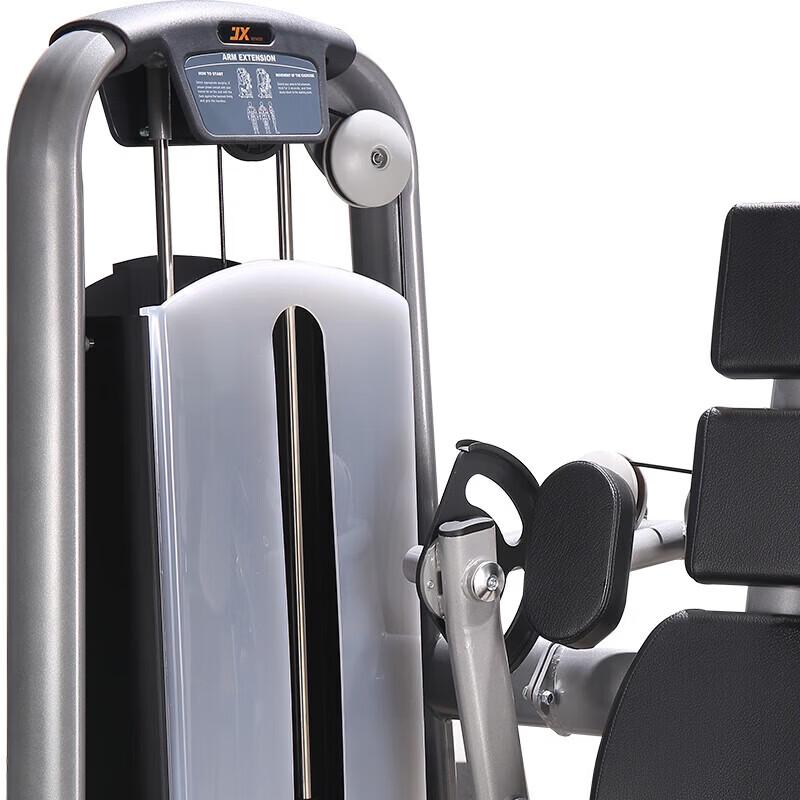 Junxia Bicep Curl Machine
