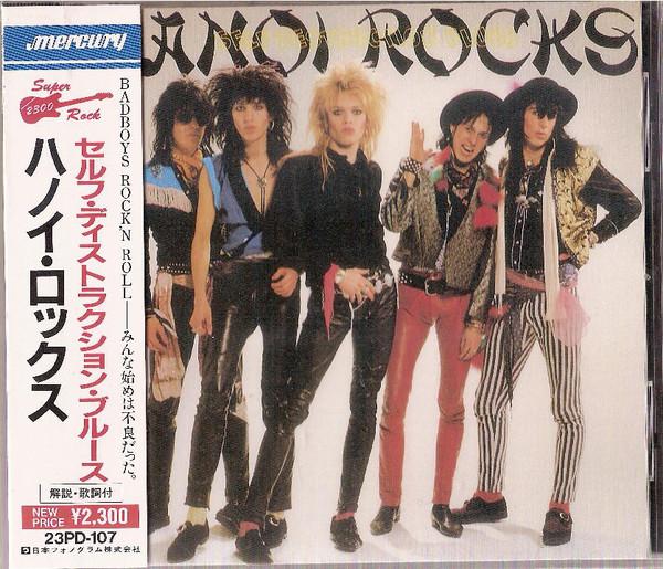 CD HANOI ROCKS Self Destruction Blues 23PD107 Mercury 1988 Япония Рок Б/у
