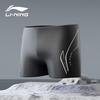 Li-Ning Мужские стильные тренировочные плавки-шорты с квадратными штанинами