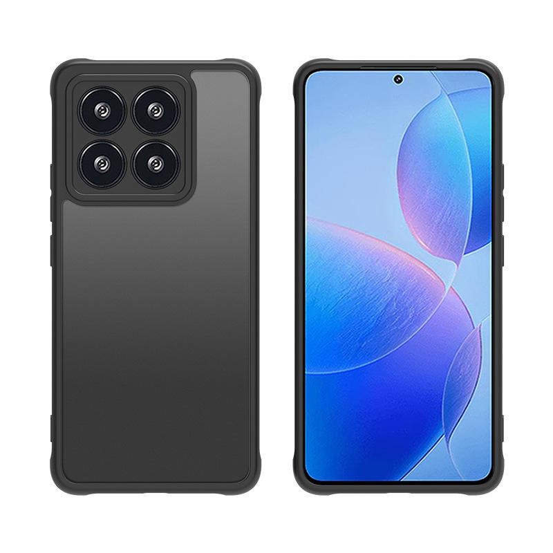 Подходит для Xiaomi 15Tpro чехол-скин матовый для мобильного телефона Xiaomi 14PRO полупрозрачный матовый ПК 2-в-1 17T PRO