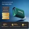 Sanag M13SProMax Мини-портативная уличная Bluetooth-колонка (Китайская версия)