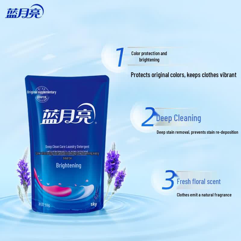 Blue Moon Brightening Laundry Detergent, Lavender