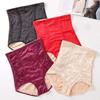 Shapers Tummy Control Underwear Flower Body Shaping Underpants Butt Lifting Panties  Ladies