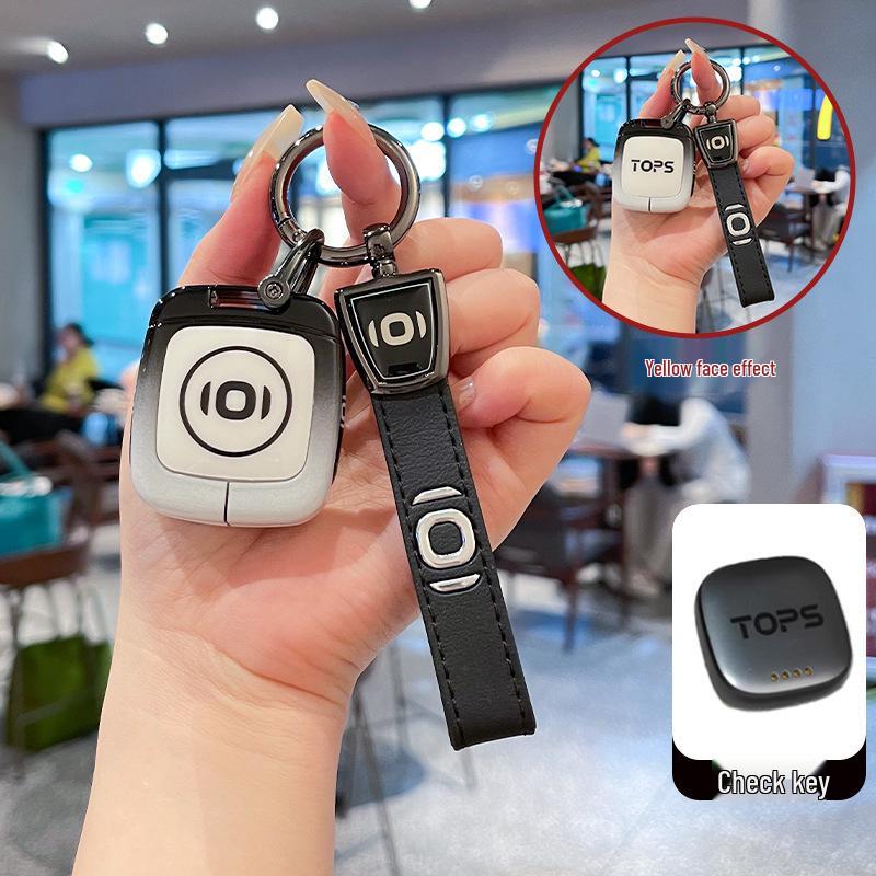 2025 Changan Qiyuan E07 Чехол для ключа: Bluetooth-пульт, Металлическая пряжка