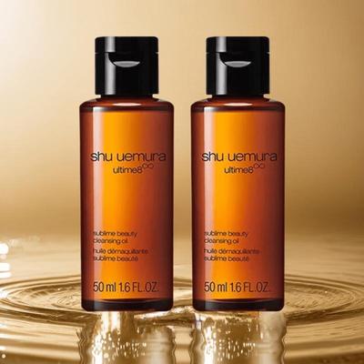 Масло для умывания Shu Uemura Ultime8 Sublime Beauty