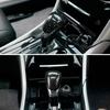 Carbon Fiber Style Gear Shift Knob Cover Fit For Honda Accord 2013-2017