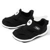 IFME Baby Water Shoes BLACK Cm 3E 20-5304 13.0