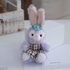 Plush Stellalou Toy With Keychain For Kids Soft Pp Cotton Cute Decor Gift