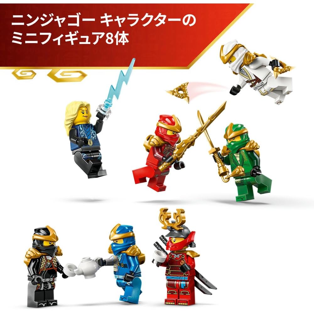 LEGO Ninjago Дисплей персонажей ниндзя Модель 15-летия Игрушка для детей от 14 до 16 лет Набор блоков