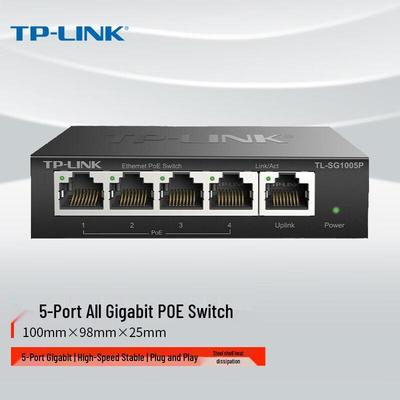 Tp-Link 5-портовый гигабитный сетевой коммутатор