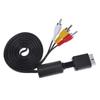 Useful for Playstation PS1 PS2 PS3 6FT TV Lead Cable Cord RCA Cable Cord Wire Audio Video AV Cable