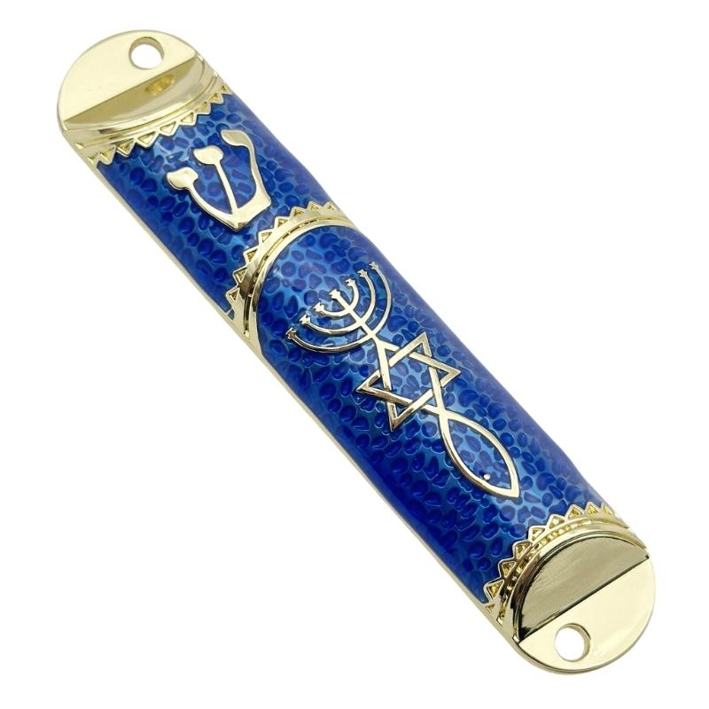 Metal Mezuzah Case with Messianic Seal for Hebrew Home Blessing Jewish Gift