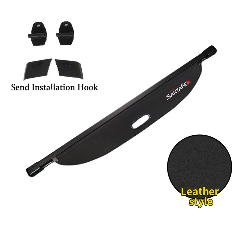 For Hyundai Santa Fe TM 2019~2024 2024 2024 Rear Trunk Cargo Cover Partition Board Privacy Shield Shade Curtain Blind Accessorie