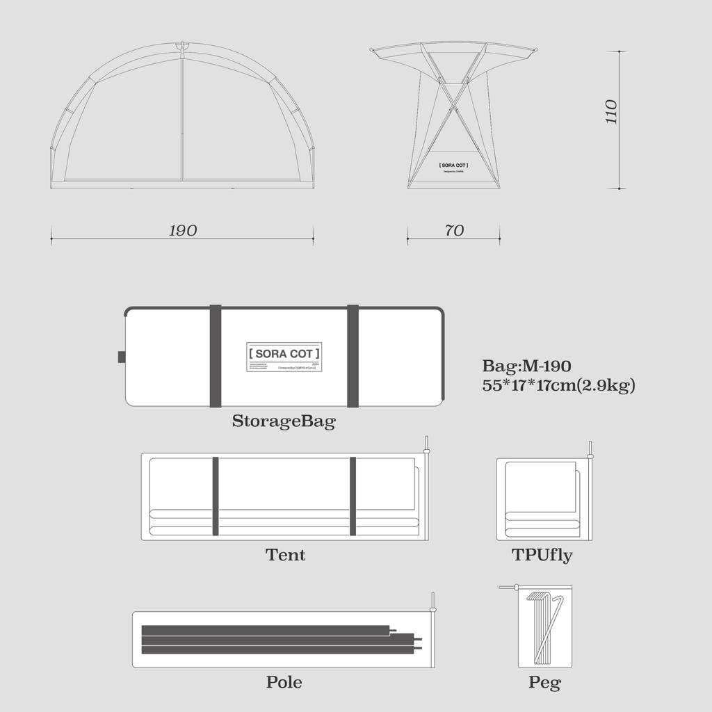 CAMVIL SORA Tent with Waterproof Outer Lightweight Cot Mesh Tent for Solo and Front and Rear Mesh and TPU Aluminum Compact Easy Setup M 1-Person Tent,
