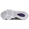 Nike LeBron 17 EP Lakers Men Sneakers Purple Black Eggplant BQ3178-004