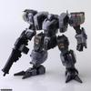 Kotobukiya Front Mission Structure Arts Plus 1/48 Пластиковая модель Zenith V 30th Anniversary Edition Высота 132 мм